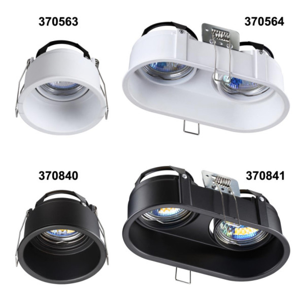 Встраиваемый точечный светильник Novotech CLOUD 370563