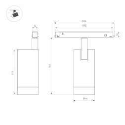 Магнитный трековый светильник Arlight MAG-ORIENT 033828