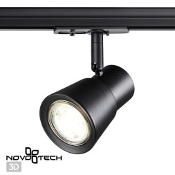 Трековый светильник Novotech MOLO 370932