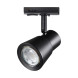 Трековый светильник Novotech MOLO 370932