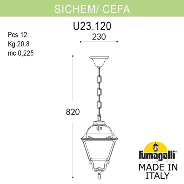 Подвесной уличный светильник Fumagalli U23.120.000.VYF1R CEFA