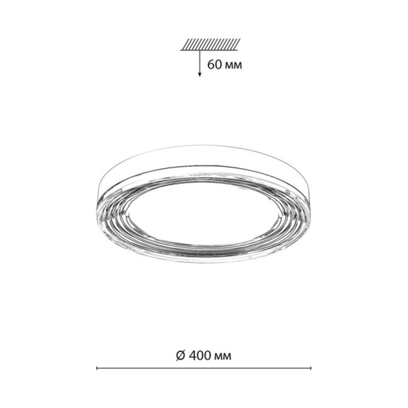 Потолочный светильник Sonex INFINITA 7728/76L