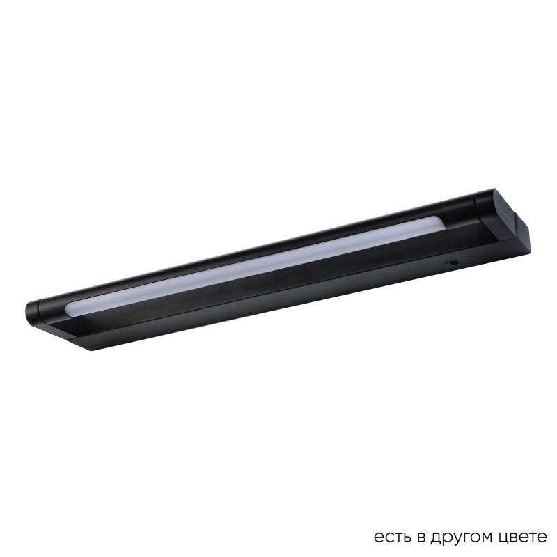 Светильник для картин Crystal Lux Gallery GALLERY B AP6W LED BL