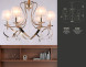 Подвесная люстра Ambrella Light Traditional TR4546