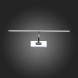 Светильник для картин и зеркал ST-Luce MINARE SL595.101.01