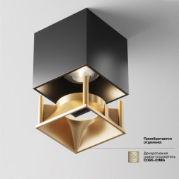 Накладной точечный светильник Maytoni Technical Alfa LED C065CL-L12B4K