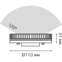 Светодиодная лампа Gauss 83824 14W 220V 1300lm GX70 белый (дневной)