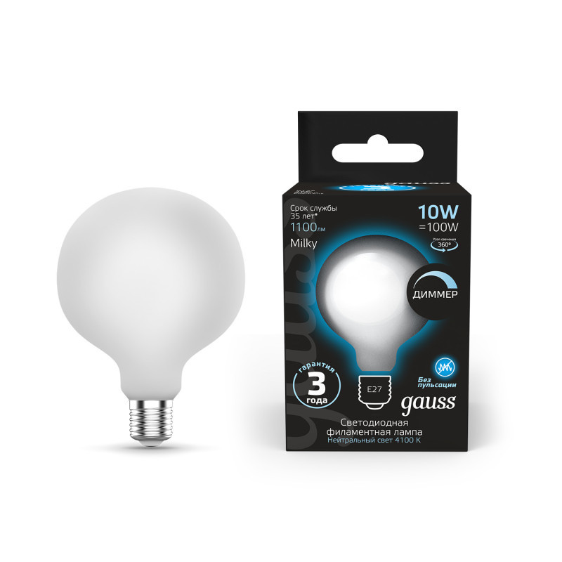 Светодиодная лампа Gauss 187202210-D 10W 220V 1100lm E27 белый (дневной)