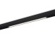 Магнитный трековый светильник Ambrella Light TRACK SYSTEM BLACK GL1292