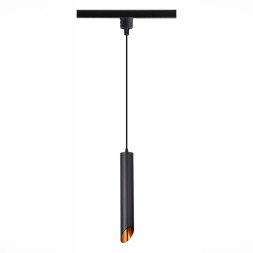 Трековый светильник ST-Luce ST152 ST152.416.01