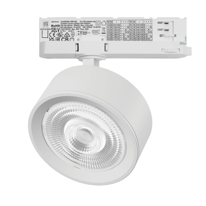 Трековый светильник A5646QT60G Lightstar Alta Pro