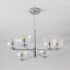 Подвесная люстра Citilux ГАЛЛЕН CL240161