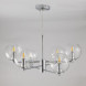 Подвесная люстра Citilux ГАЛЛЕН CL240161