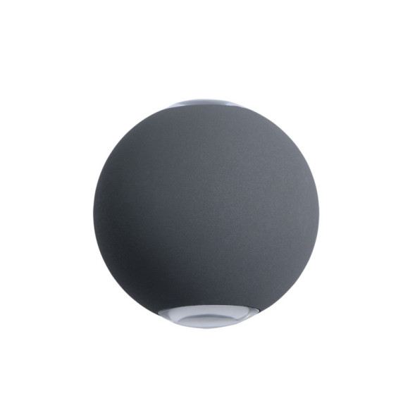 Уличный настенный светильник ARTE Lamp Conrad A1544AL-2GY