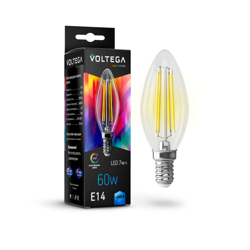 Светодиодная лампа Voltega Cangle High CRI 7153 7W 220V 560lm E14 белый (дневной)