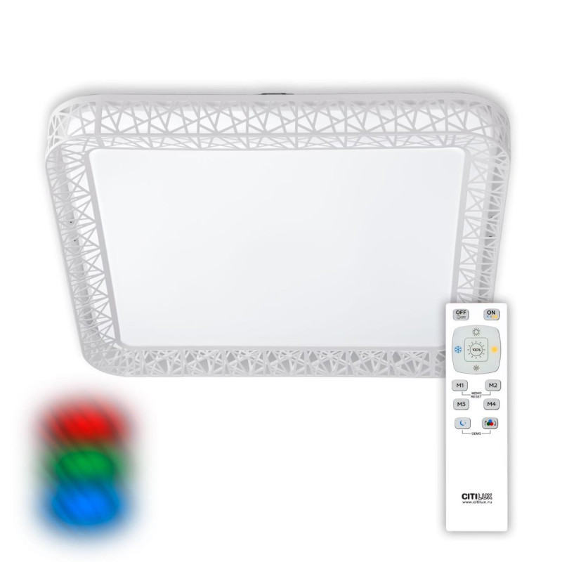 Потолочный светильник Citilux Герцог CL722080RC