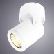 Спот ARTE Lamp LIBRA A3316PL-1WH