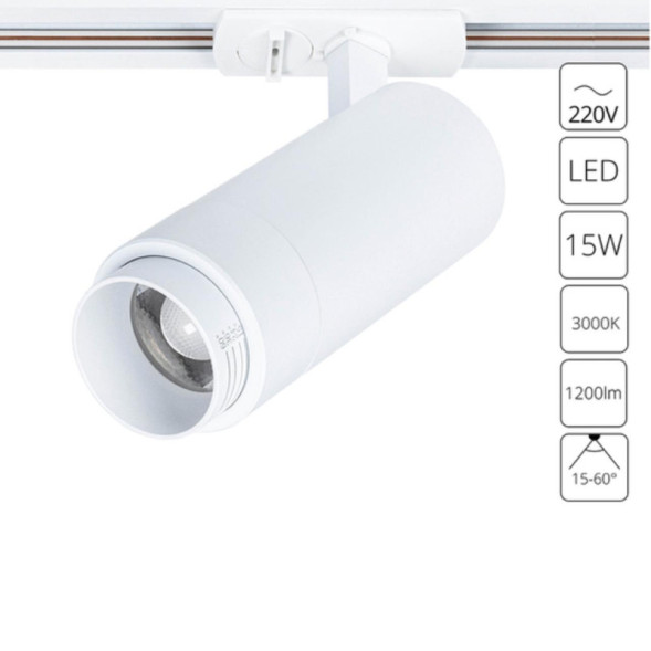 Светодиодный трековый светильник ARTE Lamp A3530PL-1WH merak