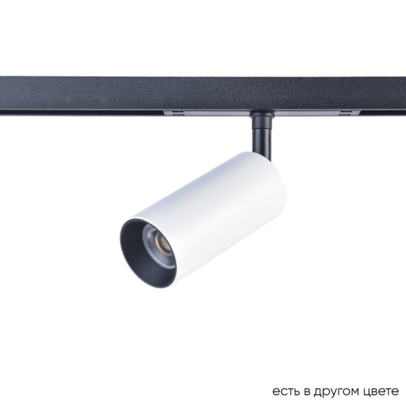 Трековый магнитный светильник Crystal Lux CLT 0.33 003 12W WH-BL 4000K SPACE