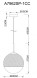 Подвесной светильник ARTE Lamp JUPITER chrome A7962SP-1CC