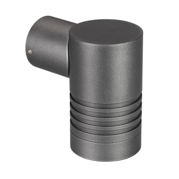 Уличный настенный светильник Arlight RAY 034116