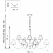 Подвесная люстра Lightstar Vortico 814337