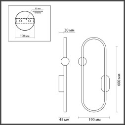 Бра LUMION HARLOW 5607/20WL