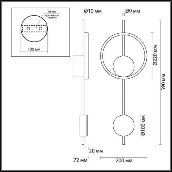 Бра LUMION MARQUE 5691/13WL