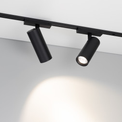 Магнитный трековый светильник Arlight MAG-VIBE 044477