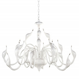 Подвесная люстра Lightstar CIGNO COLLO 751246