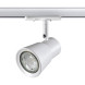 Трековый светильник Novotech MOLO 370933