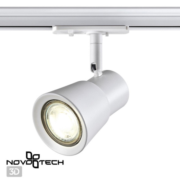 Трековый светильник Novotech MOLO 370933