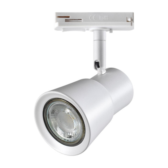 Трековый светильник Novotech MOLO 370933