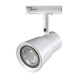 Трековый светильник Novotech MOLO 370933