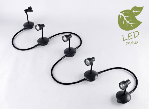 Спот Lussole BAY SHORE GRLSP-9821-05
