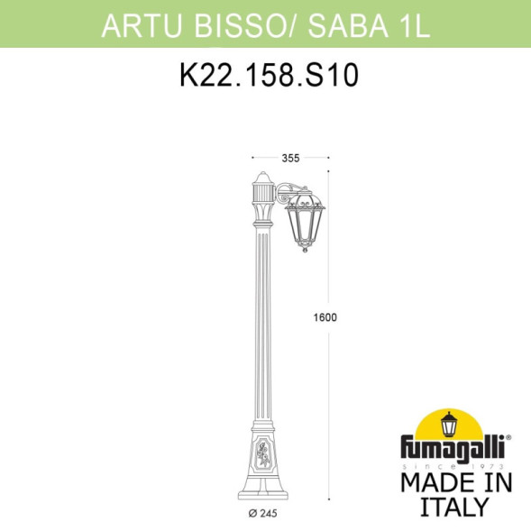 Садово-парковый светильник Fumagalli K22.158.S10.WYF1R SABA