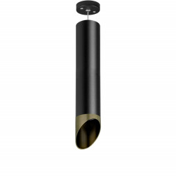 Подвесной светильник Lightstar RULLO RP497131