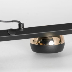 Линейный светильник Lussole LASSEN LSP-7254