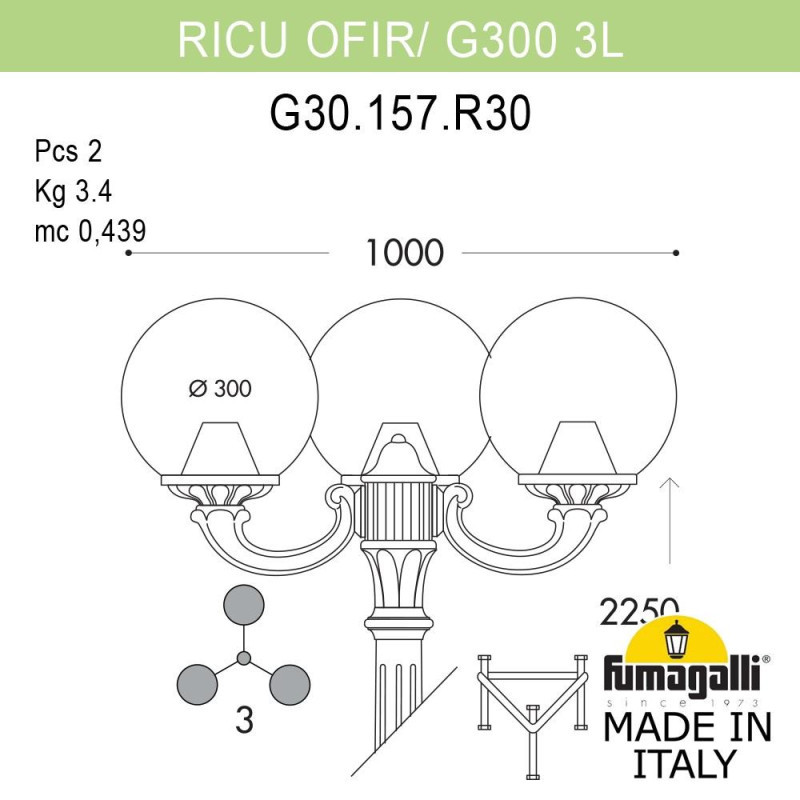 Садово-парковый светильник Fumagalli G30.157.R30.BYF1R