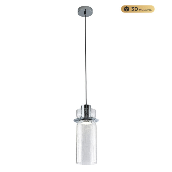 Подвесной светильник MODELUX MS.1410.120 CR