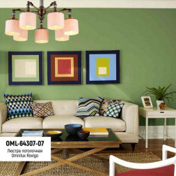 Люстра на штанге Omnilux Omnilux 643 OML-64307-07