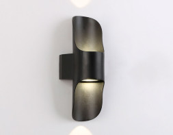 Бра Ambrella Light GARDEN ST4535