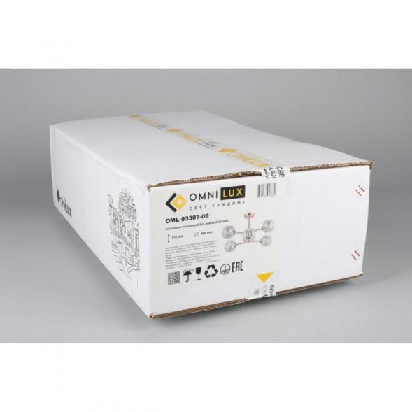 Люстра на штанге Omnilux Omnilux 933 OML-93307-06