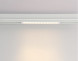 Магнитный трековый светильник Ambrella Light TRACK SYSTEM WHITE GL1301