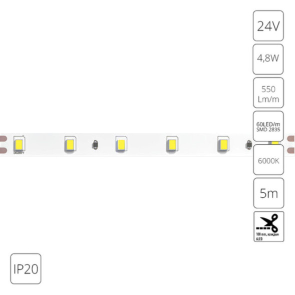 Светодиодная лента A2406008-03-6K ARTE Lamp TAPE