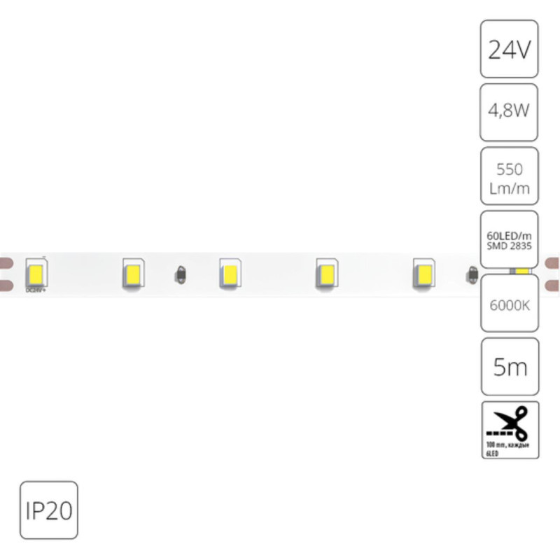 Светодиодная лента A2406008-03-6K ARTE Lamp TAPE