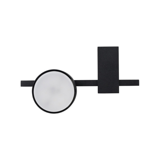 Потолочный светильник Nowodvorski Pills 8266