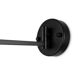 Бра Freya COVER FR5290WL-01B