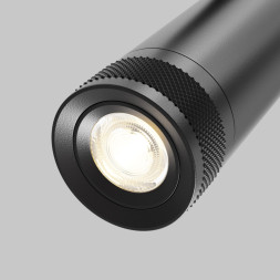 Светодиодный трековый светильник Maytoni Technical Focus Zoom TR198-3-20W2.7K-Z-B