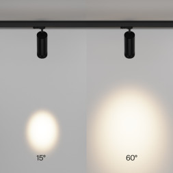 Светодиодный трековый светильник Maytoni Technical Focus Zoom TR198-3-20W2.7K-Z-B